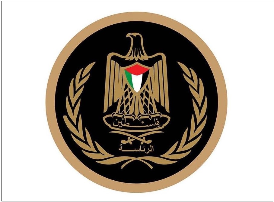 Presidency affirms that Palestine is not for sale following Trump's proposal to displace Palestinians