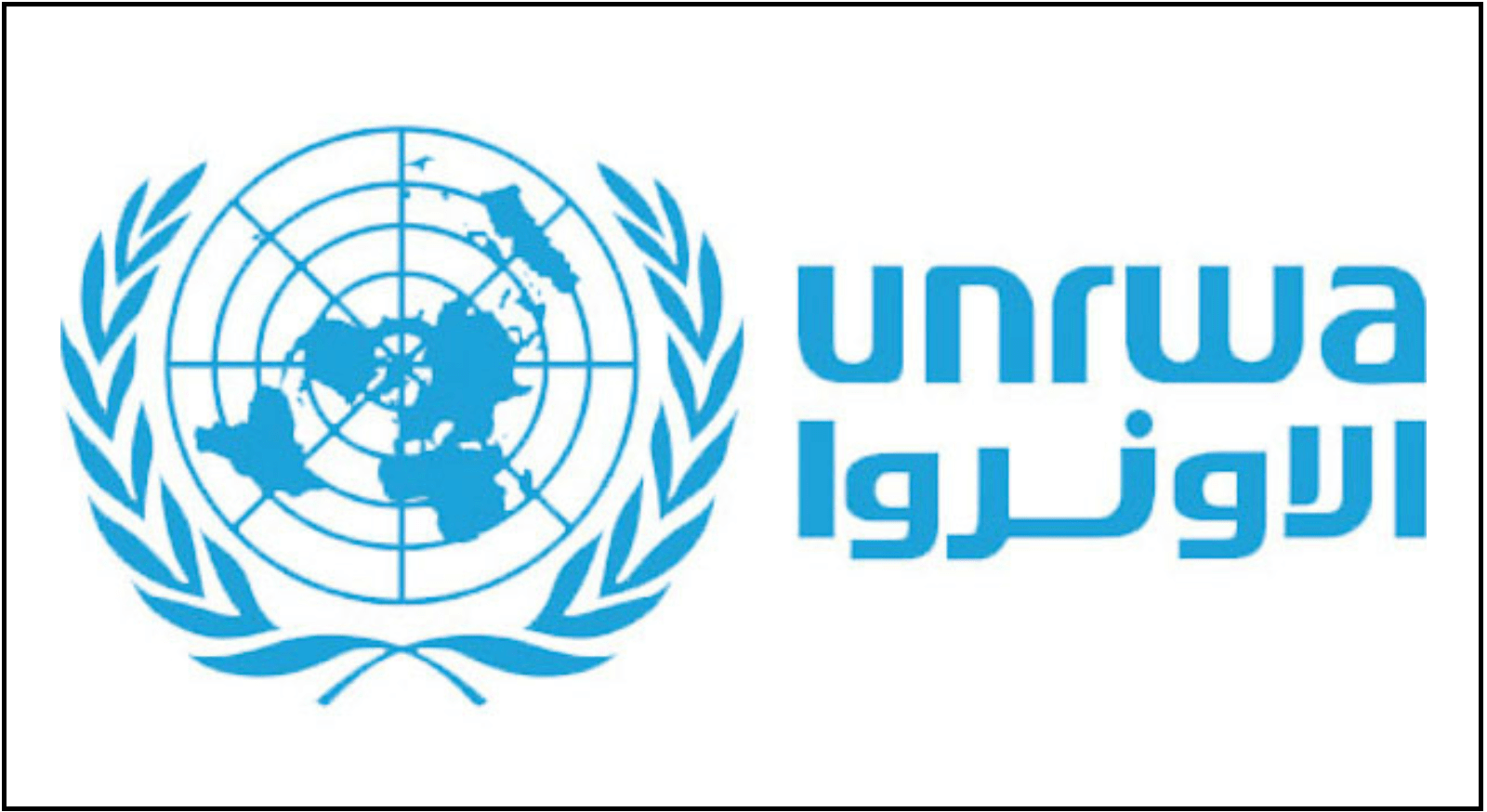 UNRWA warns of life-saving humanitarian aid perishing at Gaza border 